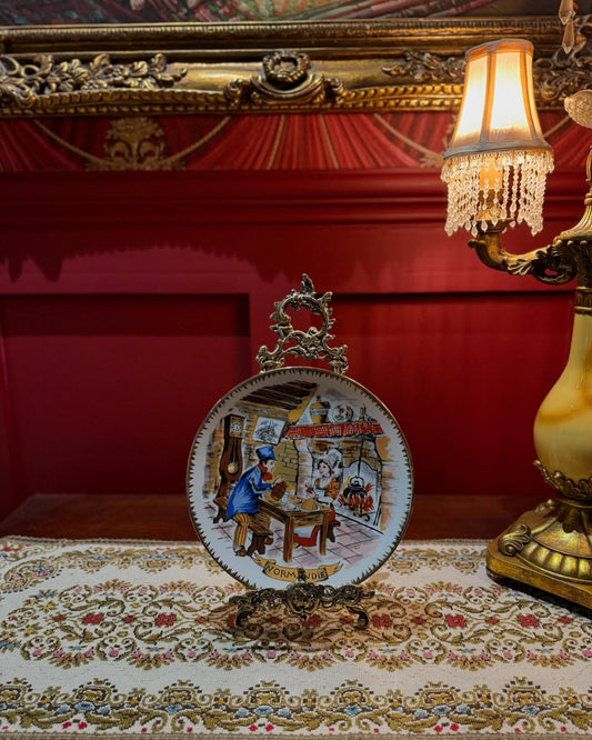 صحن ديكور فرنسي