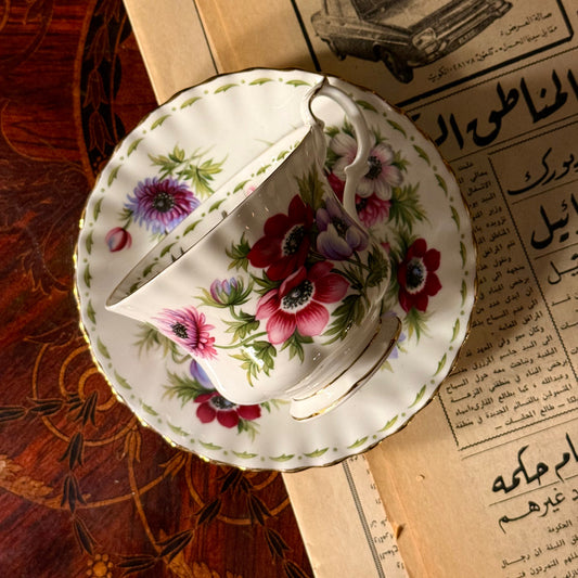 كوب royal albert march