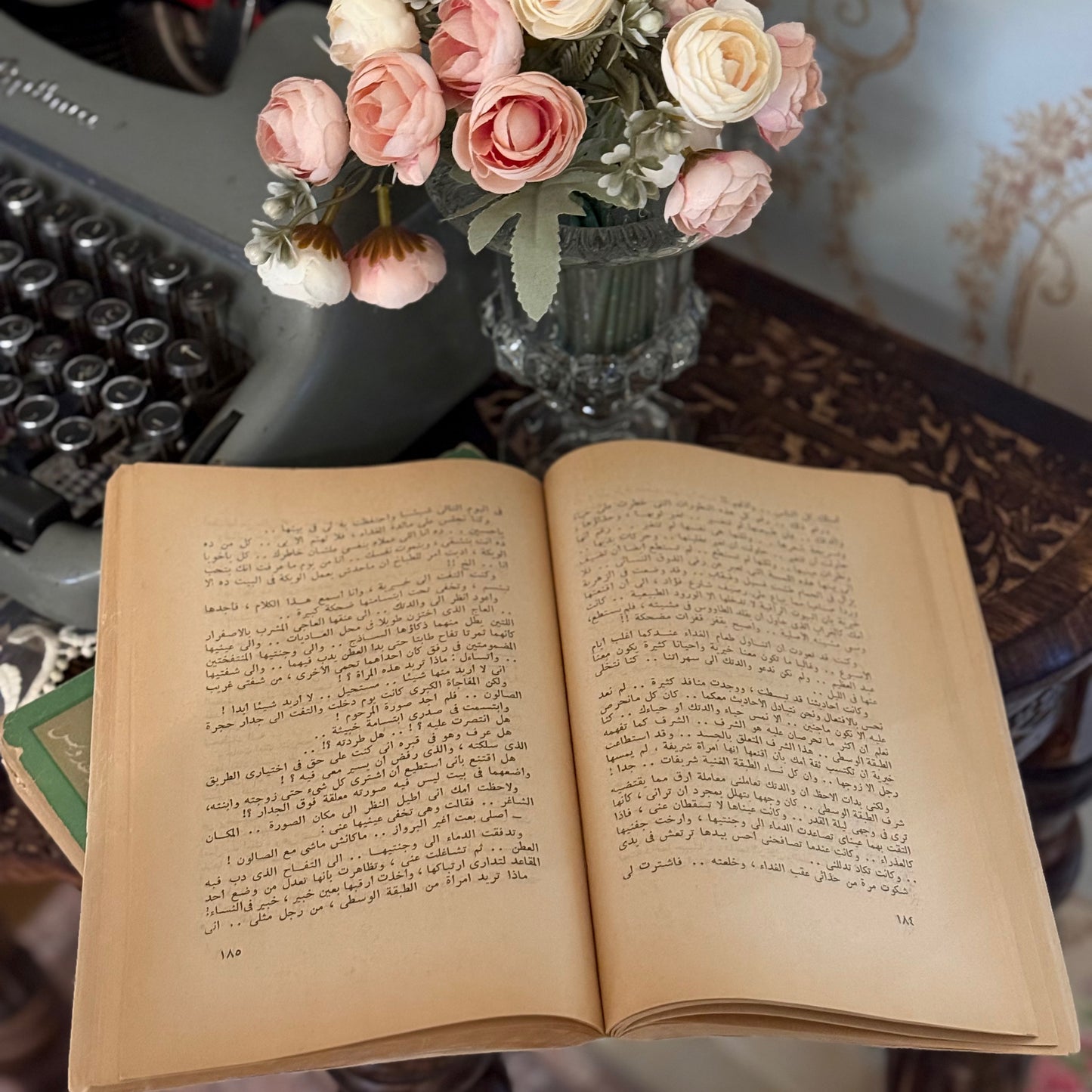 مجموعة كتب احسان عبدالقدوس
