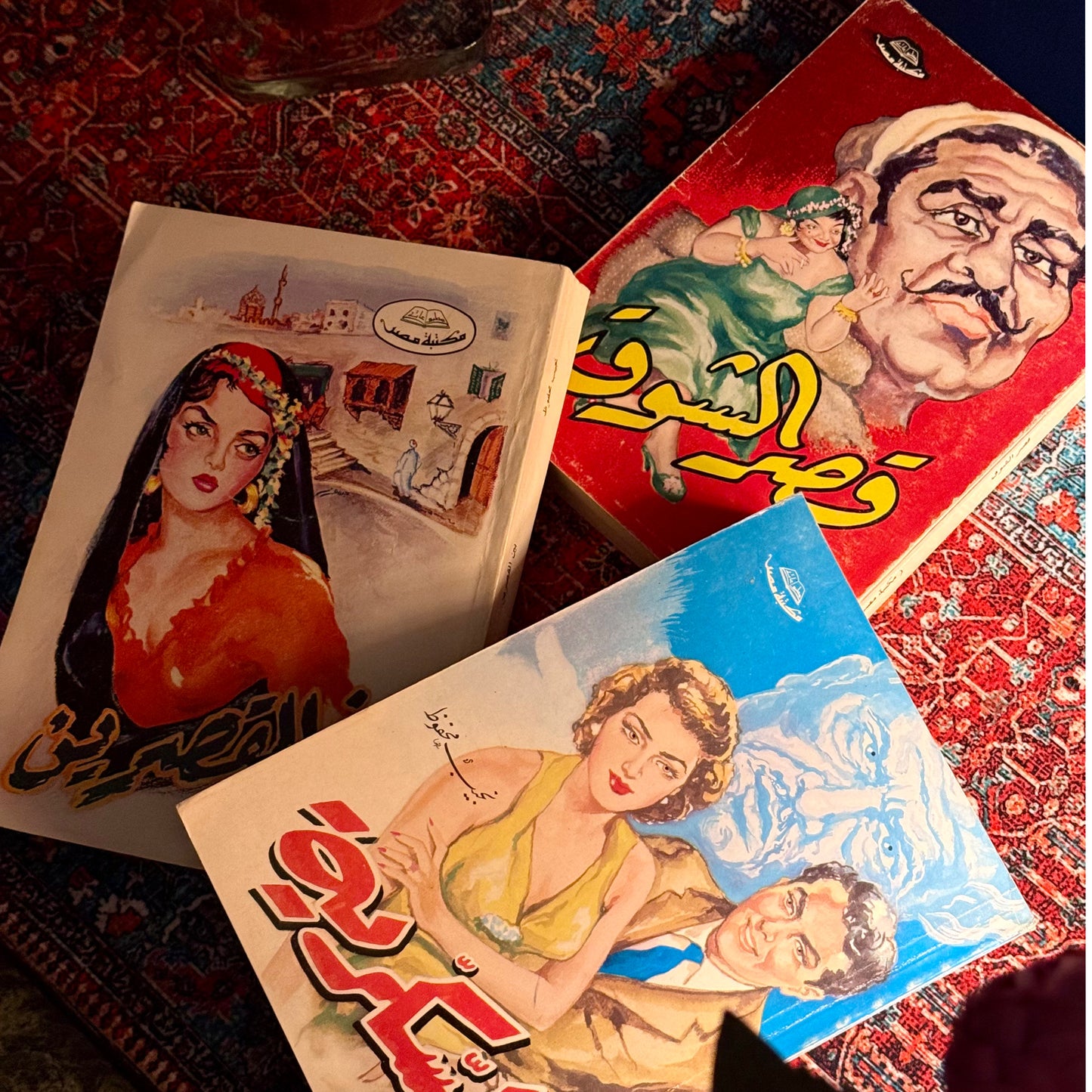 مجموعة نجيب محفوظ