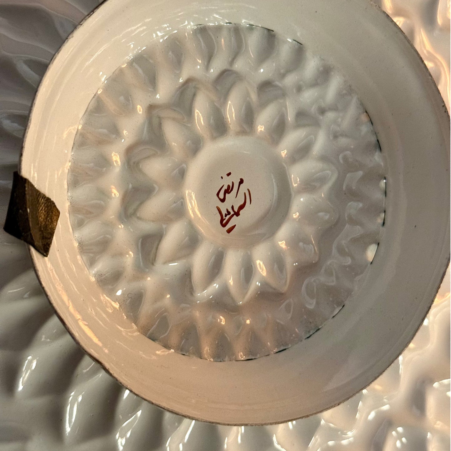 طبق نحاس ايراني