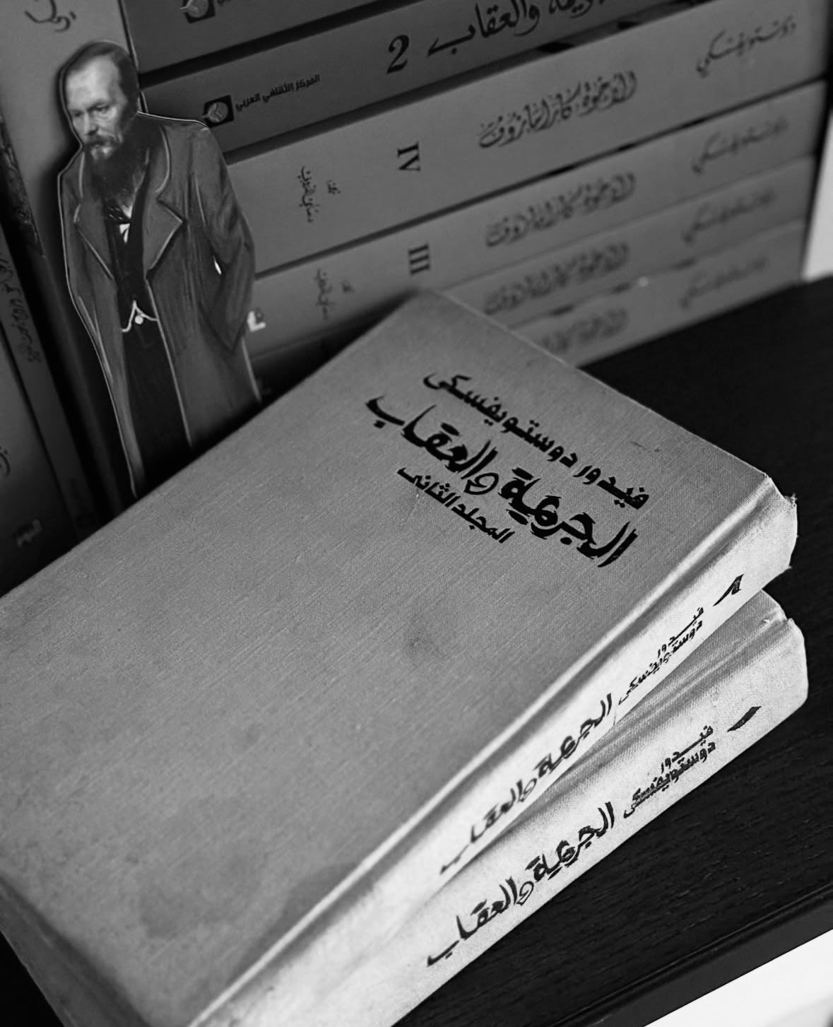Vintage books / magazines
