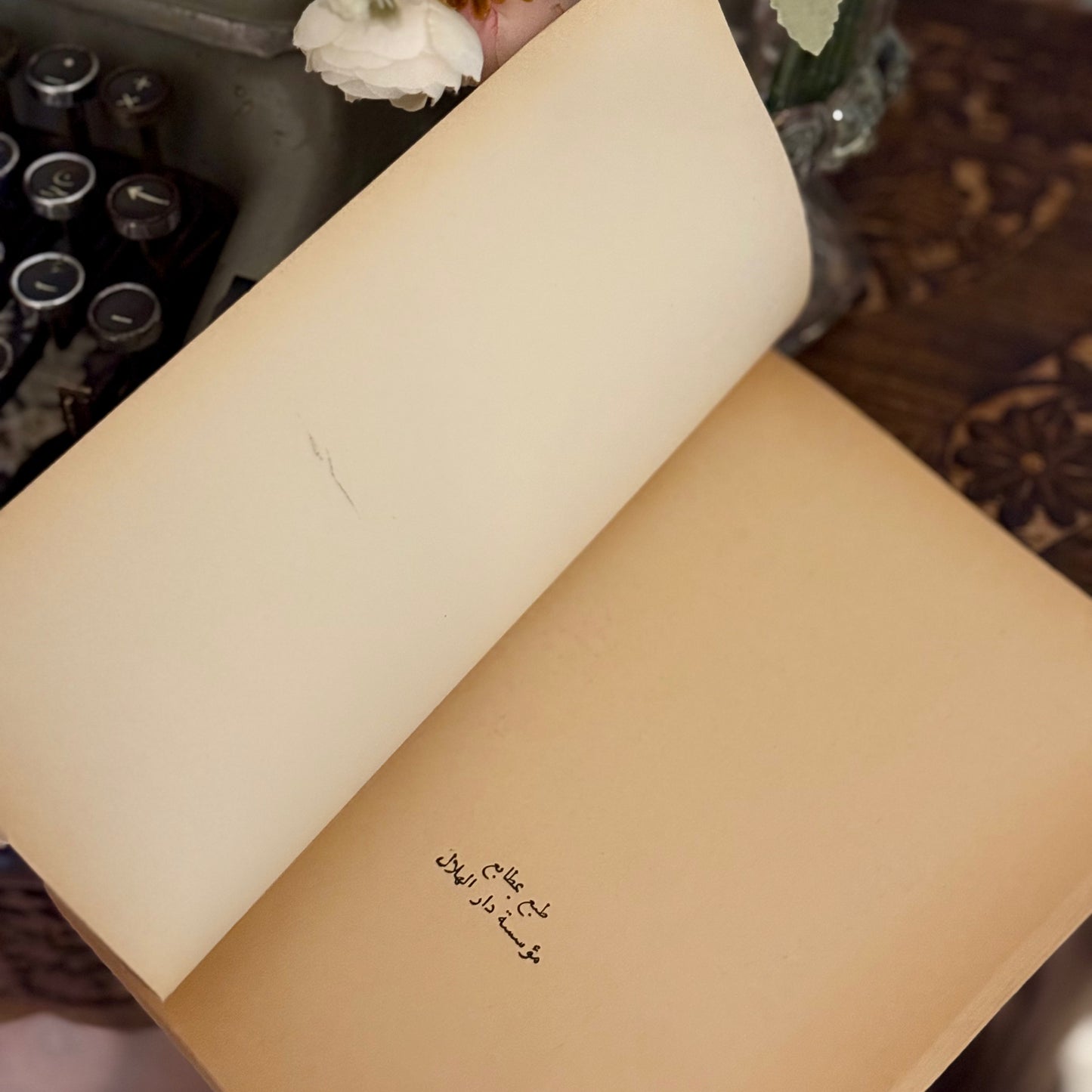 مجموعة كتب احسان عبدالقدوس