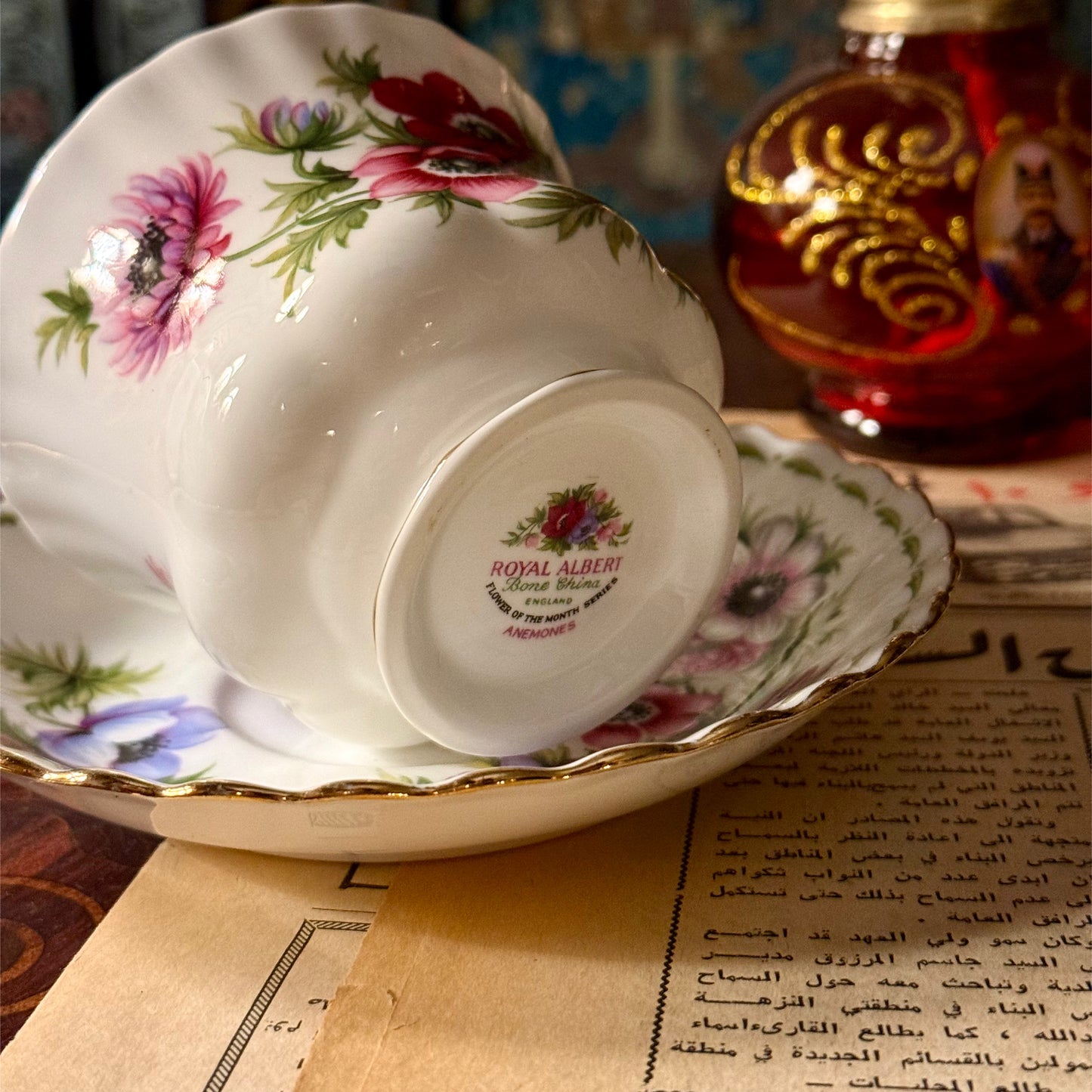 كوب royal albert march