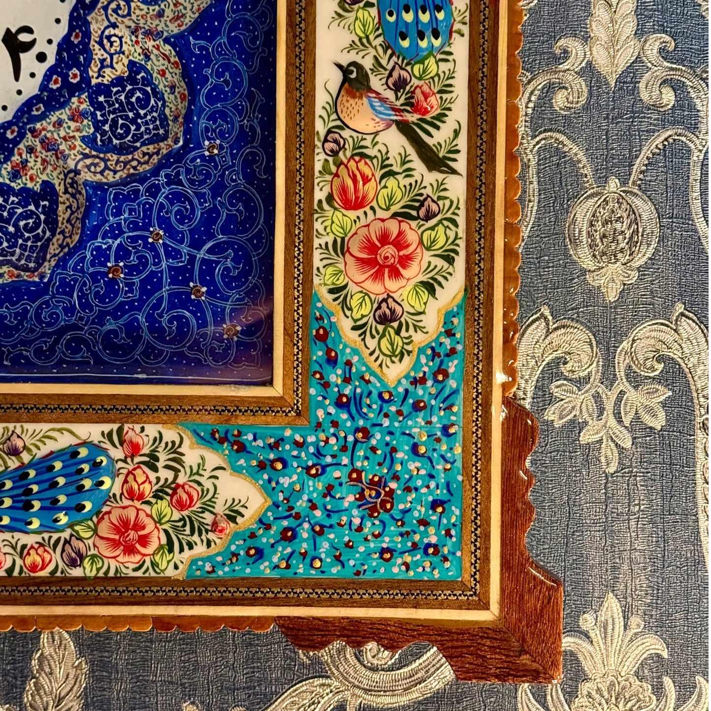 ساعة حائط ايرانية