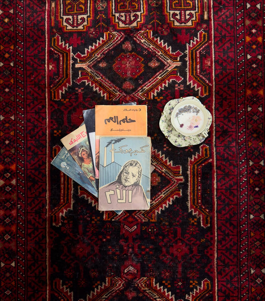 مجموعة روايات روسية فنتج