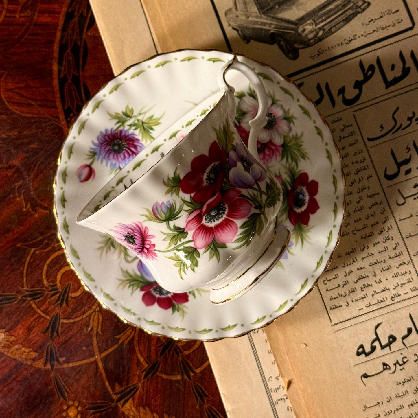 كوب royal albert march