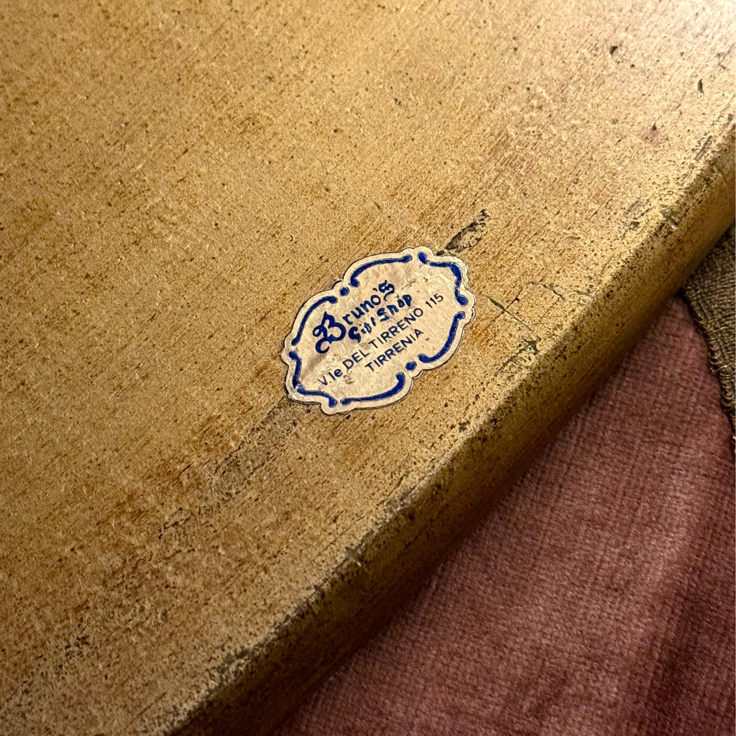 صينية تقديم ايطالية