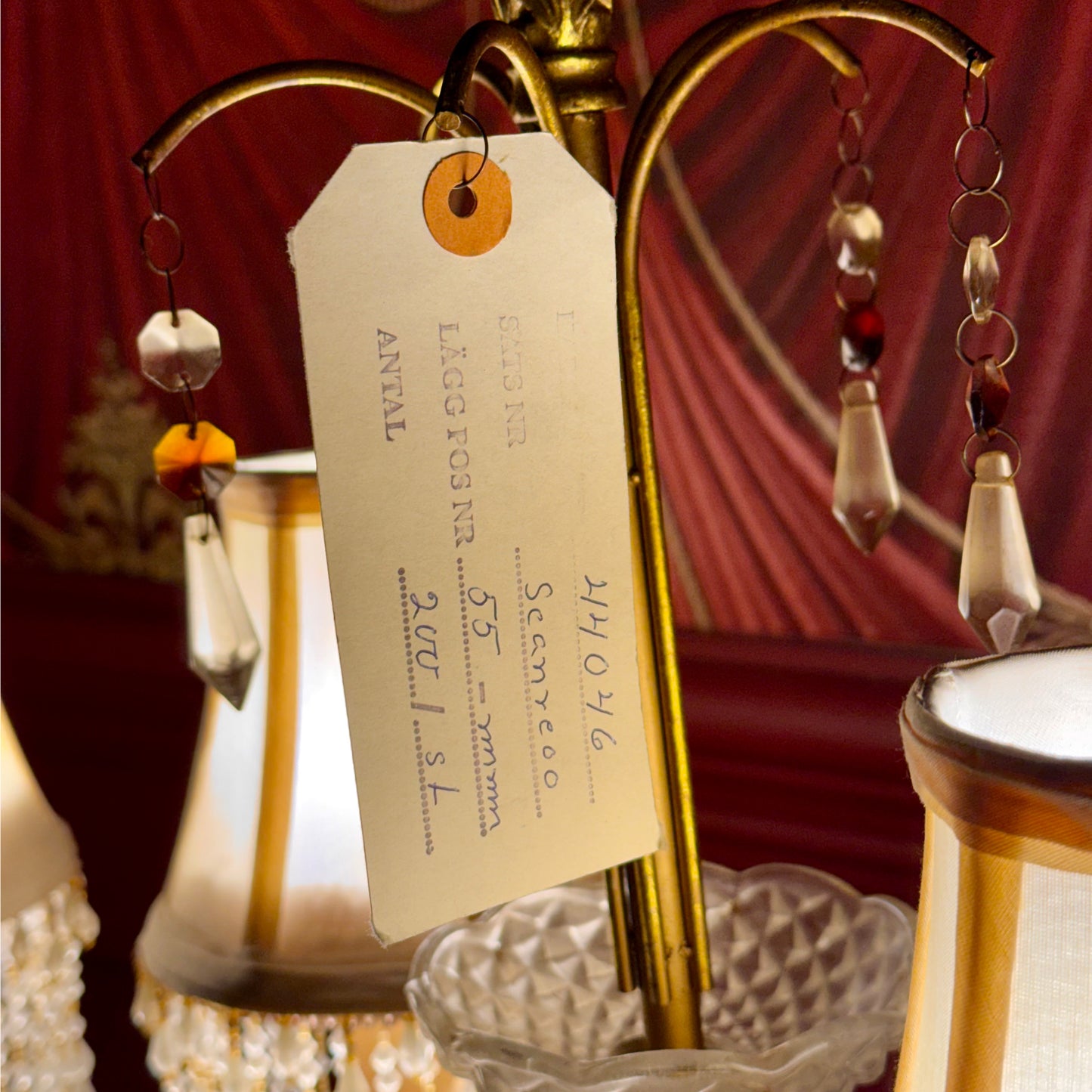 طقم ابجورات