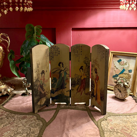 بارتشن ياباني صغير