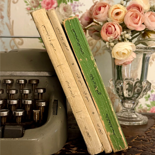 مجموعة كتب احسان عبدالقدوس