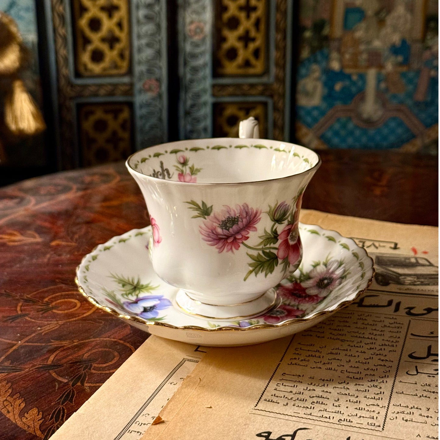 كوب royal albert march