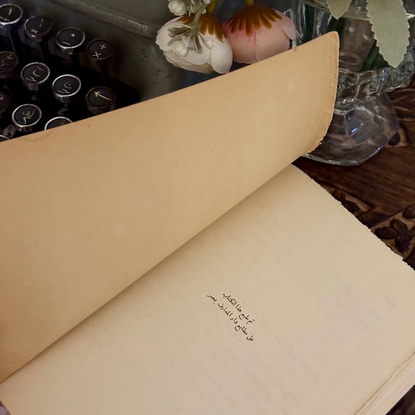 مجموعة كتب احسان عبدالقدوس