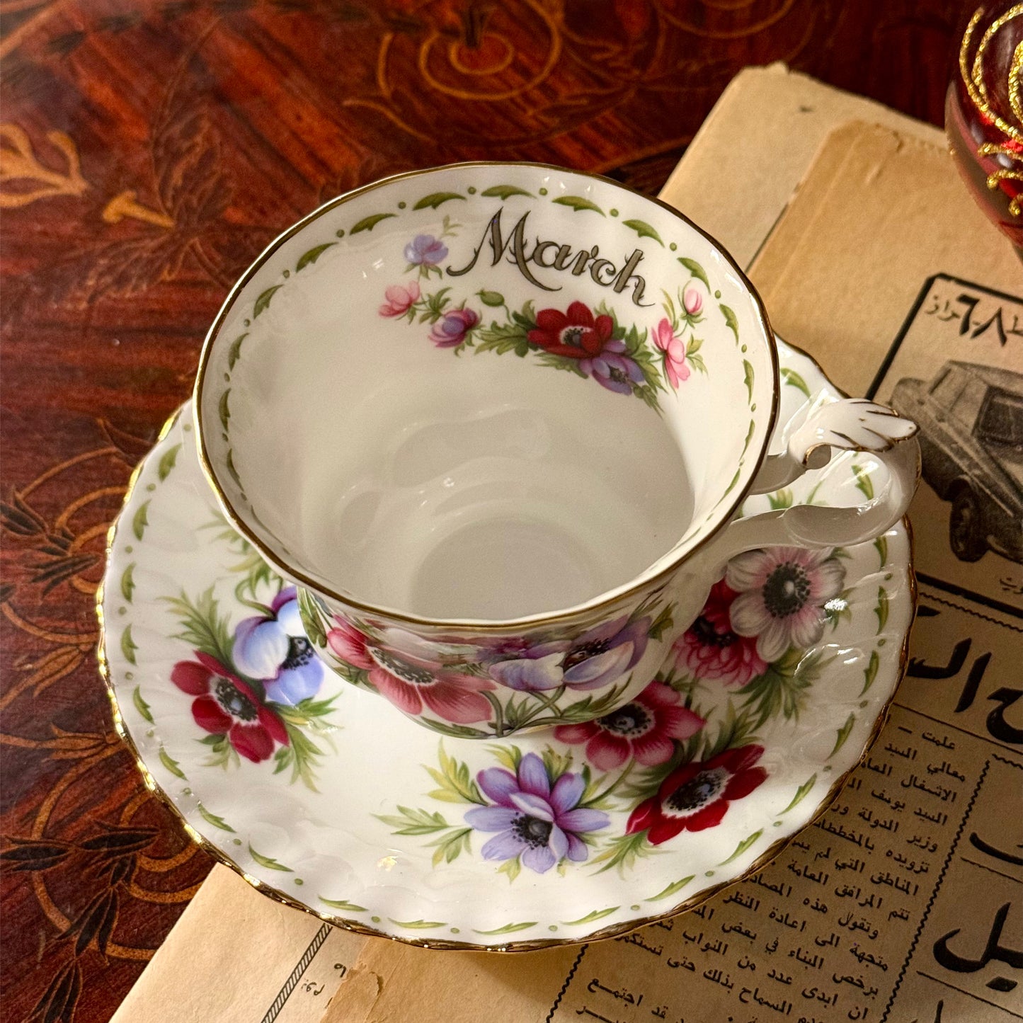 كوب royal albert march