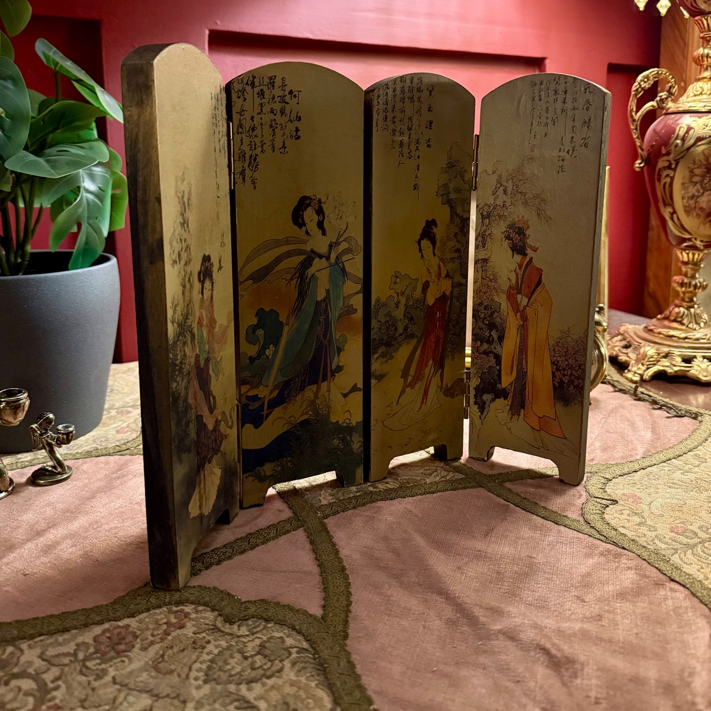 بارتشن ياباني صغير