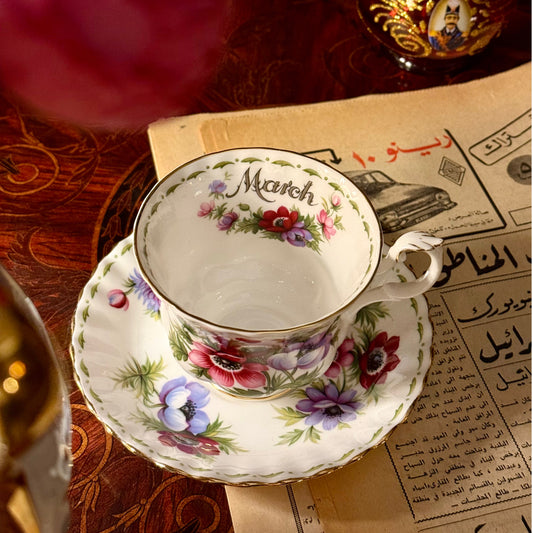 كوب royal albert march